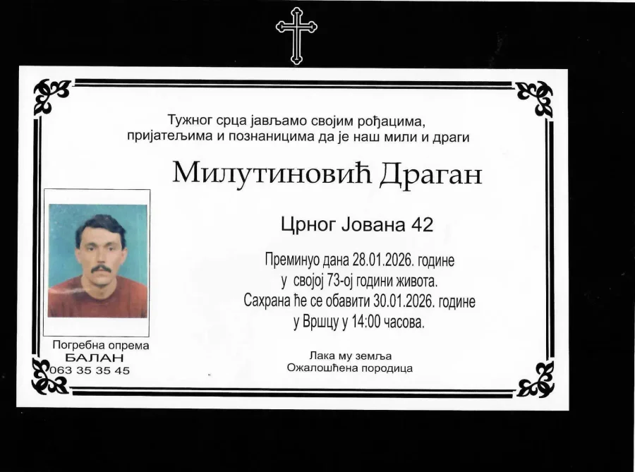 Umrlica 2026