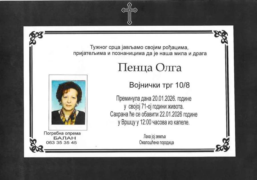 Umrlica 2026
