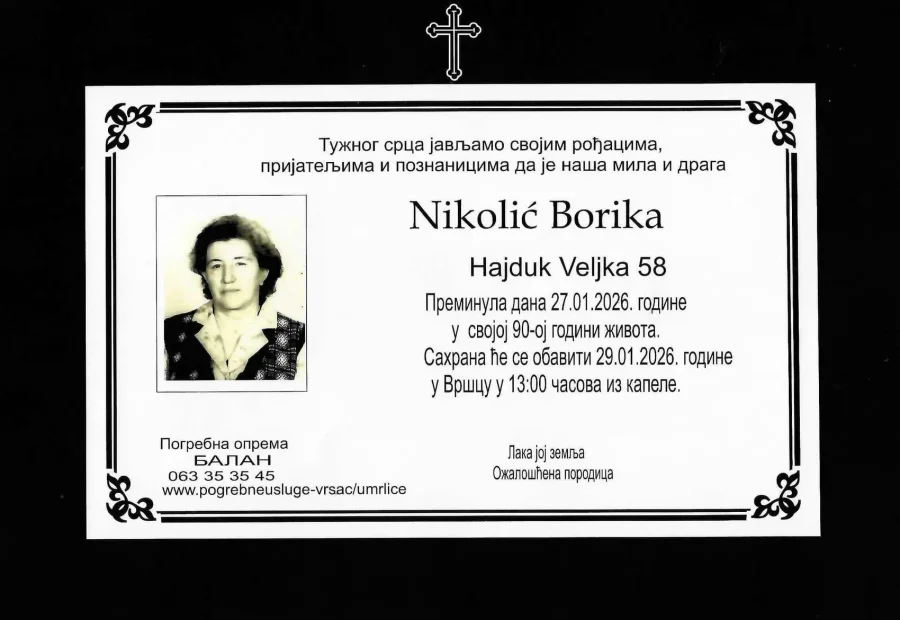 Umrlica 2026