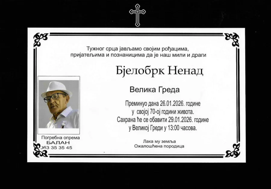Umrlica 2026