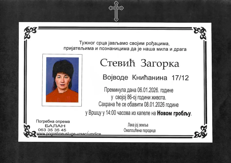 Umrlica 2026
