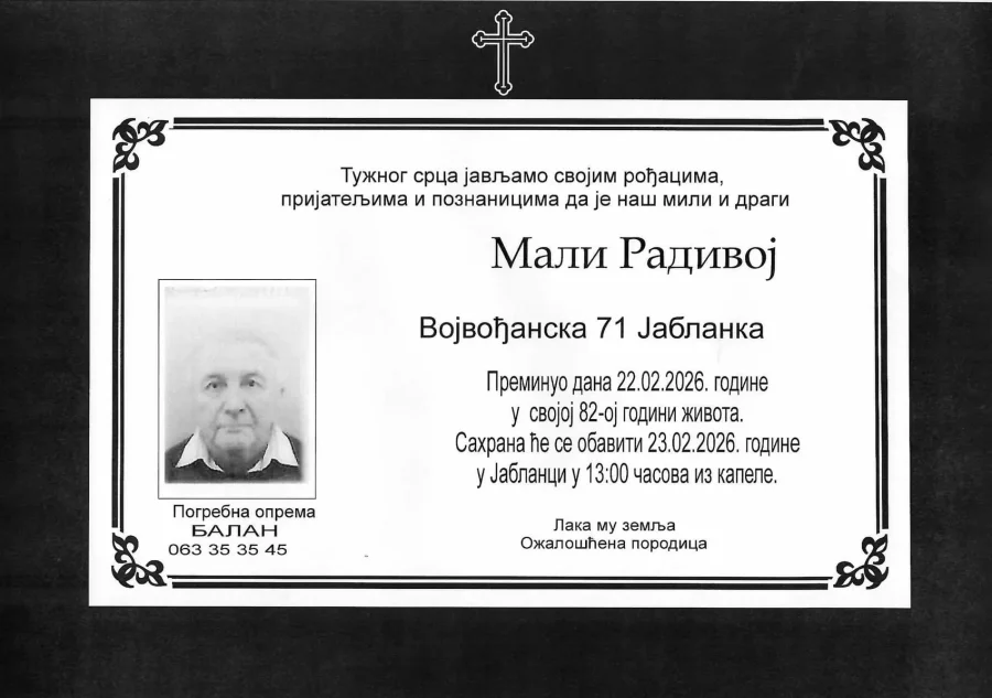 Umrlica 2026