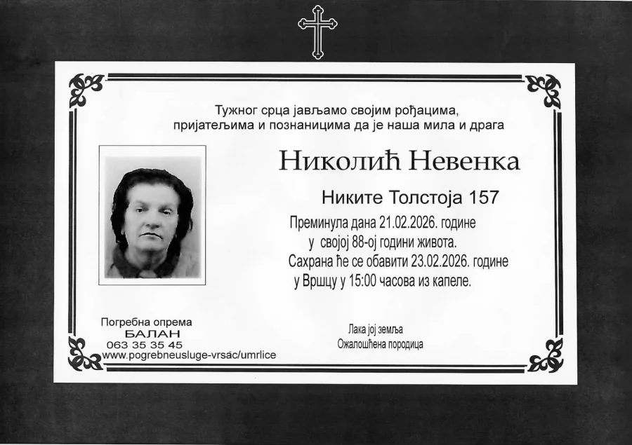 Umrlica 2026