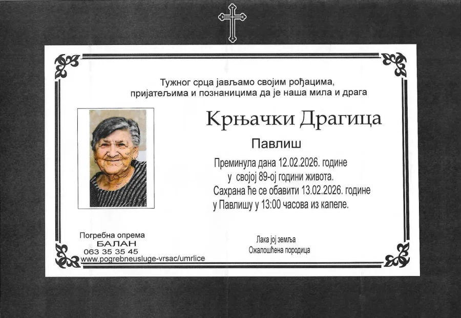 Umrlica 2026