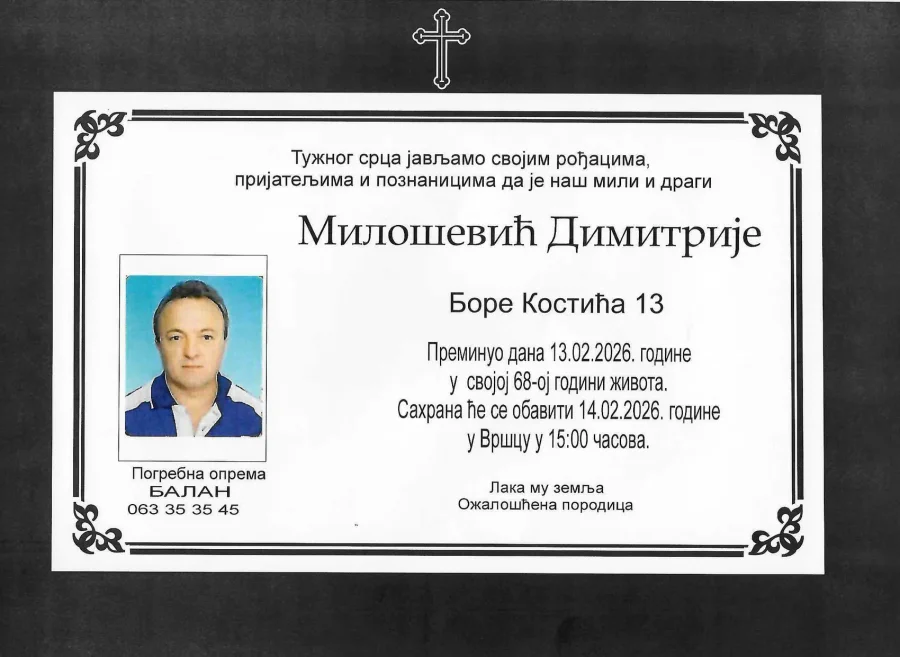 Umrlica 2026