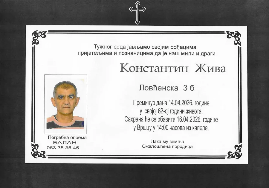 Umrlica 2026