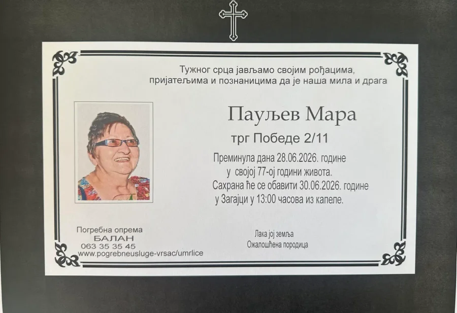 Umrlica 2026