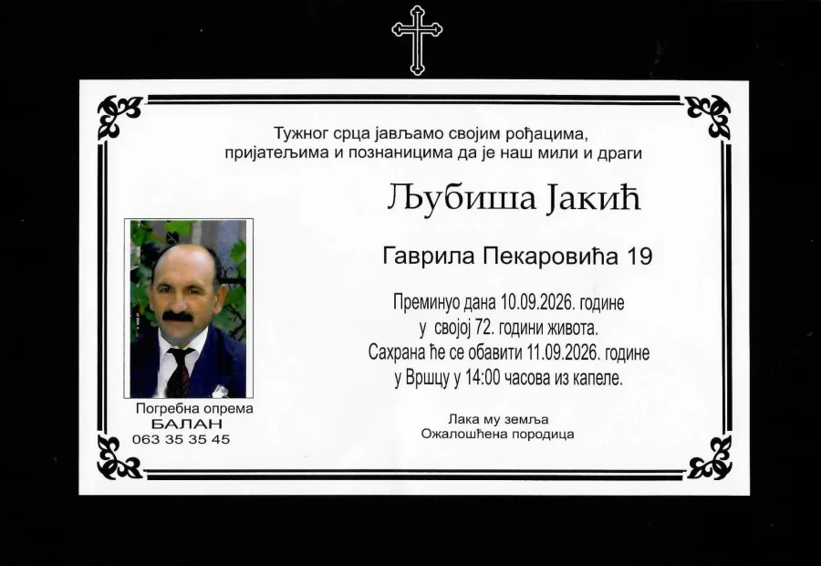 Umrlica 2026